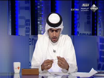 Abu Dhabi Sport Extra