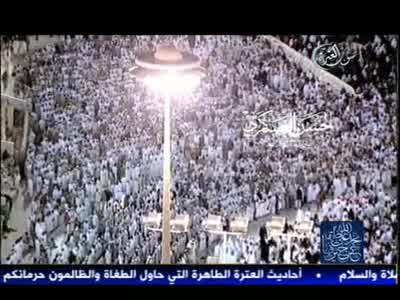 Sawt Alitraa TV