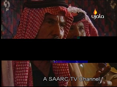 Ujala TV